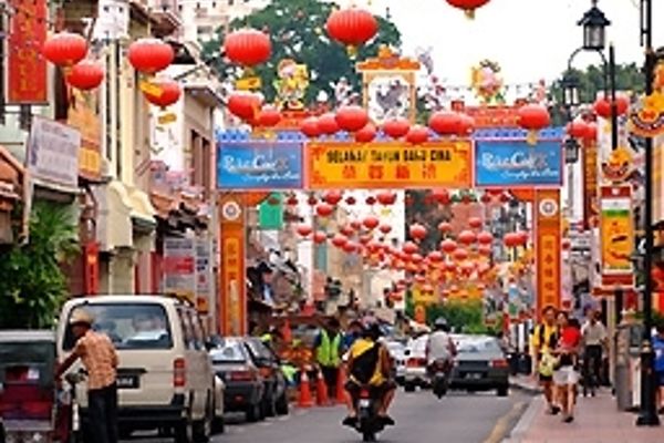 Hallmark View Hotel (Bandar Melaka)